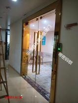 Shenzhen Longhua high waves set to make office shop Rose gold black titanium gold glass door steel culture