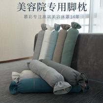 Mu Cai beauty salon special long foot pillow Candy pillow massage bed Cylindrical drawstring reflexology shop feet can be removed and washed