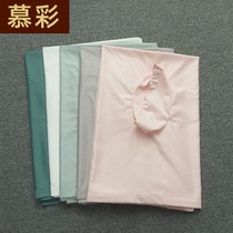 Mu Cai beauty salon special sheets Massage health sheets High-grade summer washable with holes four seasons universal customization