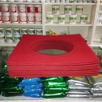 Gasket Steam oven steamer thickened leak-proof double layer leak-proof red steam air cushion non-porous carpet material energy-saving