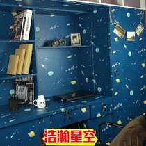 Wallpaper self-adhesive bedroom warm self-adhesive waterproof simple modern living room European 3D three-dimensional wall sticker background wall paper