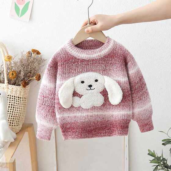 Boys sweater in autumn and winter popular fashion children's pill thick sweater baby cartoon bottoming wool top
Boys sweater in autumn and winter popular fashion children's pill thick sweater baby cartoon bottoming wool top