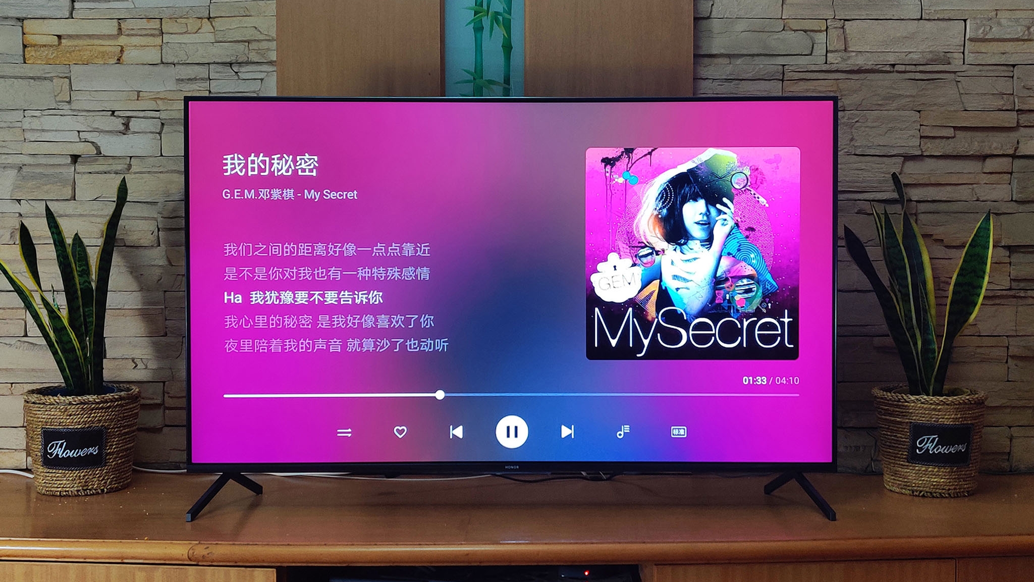 荣耀智慧屏音画评测:音画不输万元旗舰