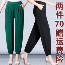 Middle-aged womens pants Summer thin nine-point pants loose radish pants Mom square dance old lady pants grandma pants