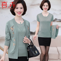 2021 new womens suit mother autumn sweater cardigan coat middle-aged and elderly foreign style top two-piece female