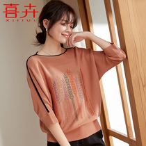 Middle-aged mother autumn dress foreign-style knitted top 2021 new old womens thin bat sleeve bottom shirt