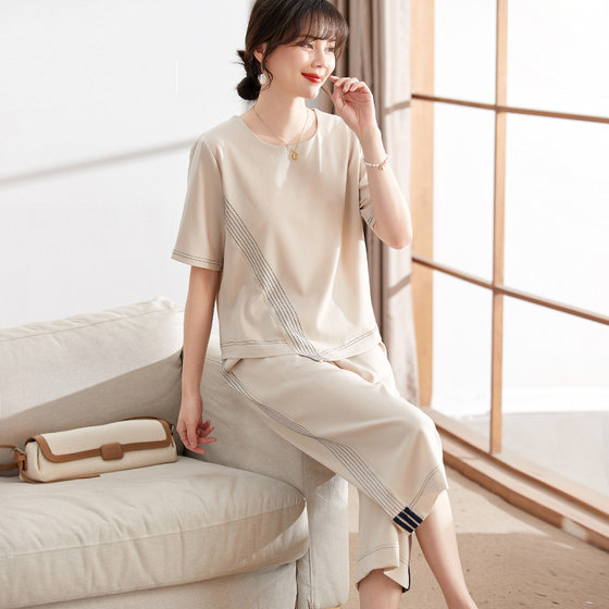Xihui Middle-aged Mom Summer Casual Sports Set Fashionable and Fashionable Middle-aged Women's Short Sleeve T-shirt Two-piece Set
Xihui Middle-aged Mom Summer Casual Sports Set Fashionable and Fashionable Middle-aged Women's Short Sleeve T-shirt Two-piece Set