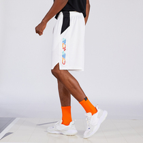 ZONEiD2021 Summer New Basketball Sports Shorts Mens Breathable Speed Dry Printed Draw Rope Training Ball Pants 50%