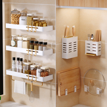 Kitchen shelving wall-mounted free of punch home seasonings Supplies large full cutting board chopsticks knife rack containing shelf