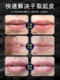 Manshu Leidun Lip Balm 남성용 학생 보습 및 안티 크랙 립밤을위한 특별 립밤 공식 정통 제품 Manshu Leidun Lip Balm 남성용 학생 보습 및 안티 크랙 립밤을위한 특별 립밤 공식 정통 제품