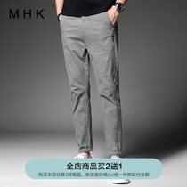 Summer thin pants mens Korean version of the trend casual pants mens slim small feet nine-point pants Wild stretch mens pants