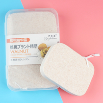 2 pieces of face wash padded thick pore sponge face cleanser face wash face cotton pad deep cleaning with lanyard box