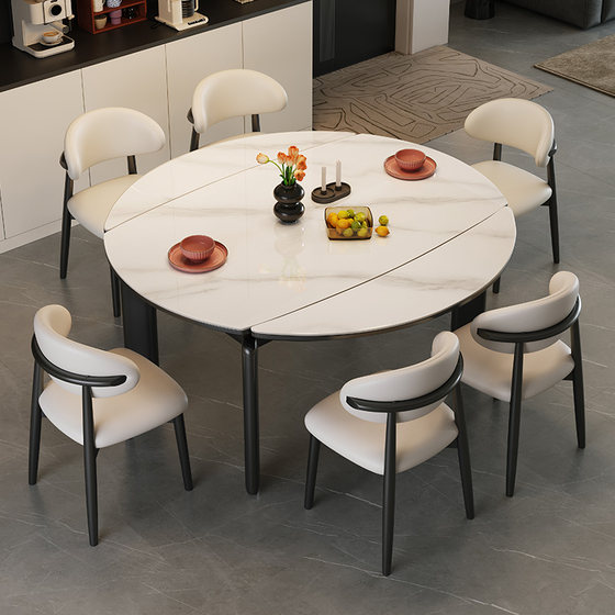 Government subsidies blue ideal stone slab dining table and chair combination solid wood household small apartment retractable round table 25 new models
Government subsidies blue ideal stone slab dining table and chair combination solid wood household small apartment retractable round table 25 new models