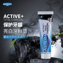 European imported baking soda toothpaste charcoal to remove bad breath whitening breath fresh yellow to smoke stains dental calculus