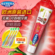 Toothpaste for infants and children 0-2-3-6-12 years old prevent mothproof swallow and edible strawberry flavor that can be eaten