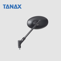 Japan TANAX NAPOLEON motorcycle rearview mirror reflective height adjustment buffer AB2 single
