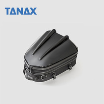TANAX MOTOFIZZ motorcycle backseat bag kit travel luggage capacity MFK-238-239
