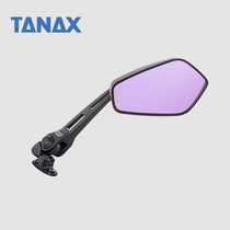 Japan TANAX NAPOLEON motorcycle Rearview Mirror Mirror anti-glare imitation racing front cover installation AEX