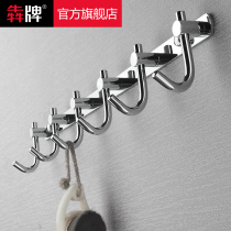 Hanging hook row hook All copper bathroom toilet towel hook Wall clothes coat hook Wardrobe shoe cabinet punch