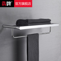 Full Copper Bath Towel Rack Bathroom Double Layer Towel Rack 60cm Toilet Towel Rack Hotel Villa Bathroom Pendant