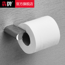 Nordic toilet paper holder all copper toilet roll paper holder hotel toilet paper towel shelf bathroom toilet paper holder