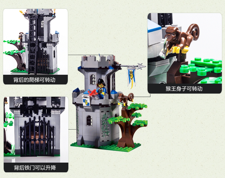 Купить Лего, Кубики Совместимый с LEGO просвещения Король Лев замок ...