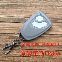 Hos F-350 garage door FORESEE flap door opener FR36A sliding door 433 rolling code remote control