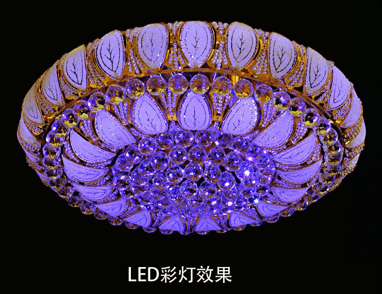 灯 灯具 灯饰 750_578 gif 动态图 动图