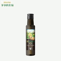 爷爷的农场牛油果油核桃油亚麻籽油宝宝辅食用油送婴幼儿电子食谱价格比较