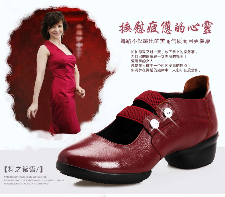 Chaussures de danse moderne femme - Ref 3448879 Image 9