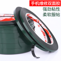 Mobile phone repair double-sided tape Green film black PE foam 0 3mm0 5mm thick computer screen high viscosity non-marking glue