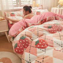 Coral velvet four-piece double-sided velvet sheets quilt cover thickened warm Faleunel bedding winter