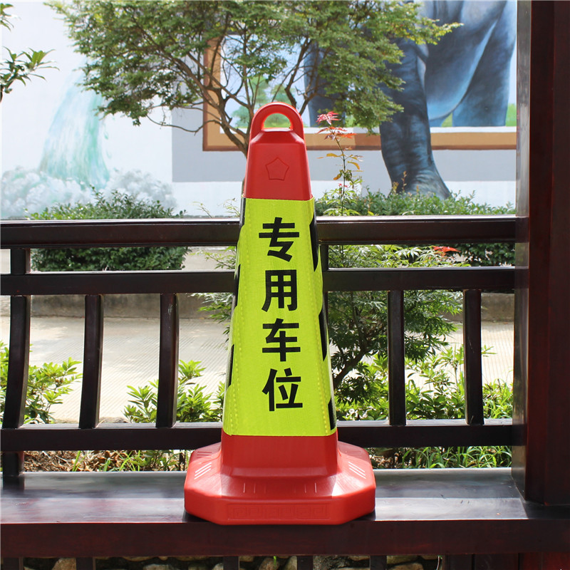 road cone reflective cone no parking sign