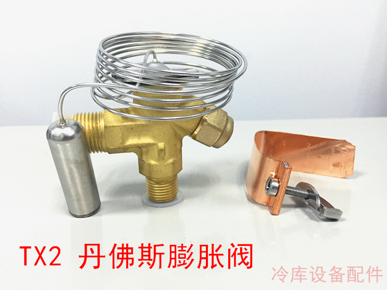 正品保证原装丹佛斯膨胀阀 tx2热力膨胀阀 r22/r407膨胀阀内平衡