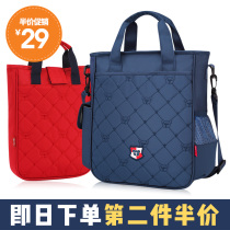 Korean version of mens and womens childrens tutoring bag tote bag messenger bag document bag Art bag primary and secondary school students tutoring bag
