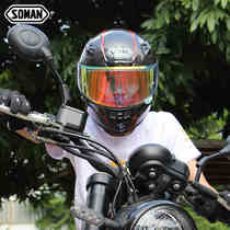 Motorcycle helmet off-road adult retro locomotive full helmet carbon fiber double lens 3C certification summer Four Seasons Universal