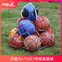 Battleship Basketball Mesh Bag Football Volleyball Organizer Ball Pocket Pocket Ball Pocket Bag for 15 Balls