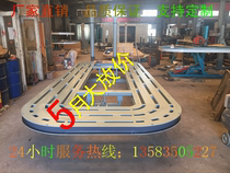 Factory store direct sale ultra-affordable rectangular tube car body beam correction instrument sheet metal correction platform
