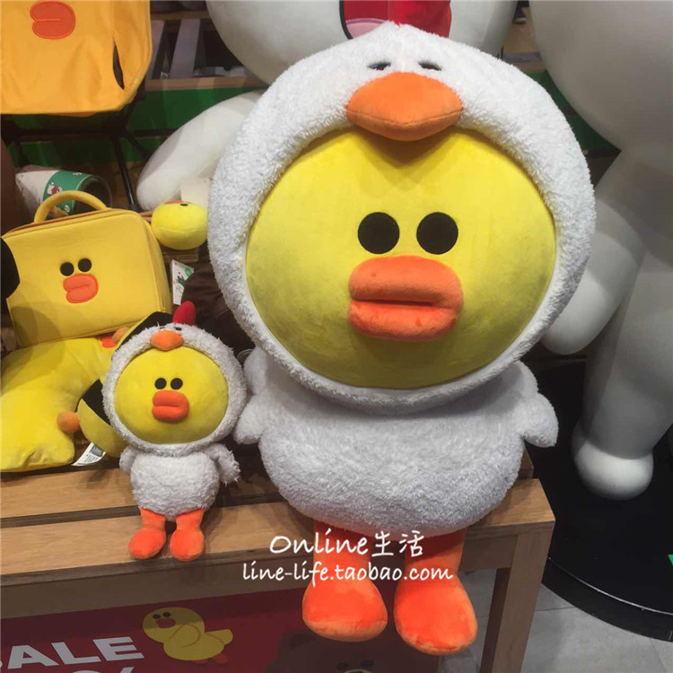 韩国代购line friends莎莉鸡2017鸡酉年限量毛绒公仔娃娃玩偶玩具