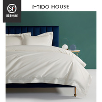 MIDO HOUSE high-end 120-ped horse cotton hollow embroidery five-star hotel four-piece net tea White