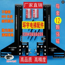 Black single-line rail ruler Stainless steel rail ruler to find the road ruler A2 elevator rail ruler caliper universal