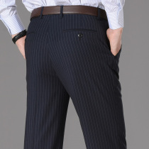 Vertical strip trousers loose straight CCB navy blue business dark blue bank overalls mens pants vertical stripes