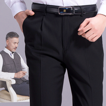 Gentry clothing Middle-aged trousers men loose men middle-aged spring and autumn dad pants Large size wide leg business dress