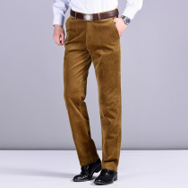 Shen Dao clothing Deep Khaki twill corduroy mens pants Business casual pants Straight loose autumn and winter fine velvet trousers