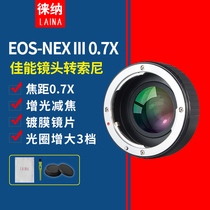 3rd generation Leina defocusing ring mirror for Canon EF lens EOS to Sony NEX FE camera adapter ring