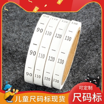 Spot ordinary childrens childrens clothing size label size label clothing size label label number accessories tag