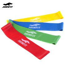 Joinfit yoga elastic band teething slim leg latex elastic ring body shaping resistance with mini latex band