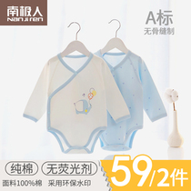 Antarctic baby triangle climbing suit newborn conjoined clothes cotton men and women Baby long sleeve shirt spring and autumn