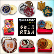 Personality custom school badge class emblem commemorative brooch metal round badge stainless steel commemorative coin badge Medal