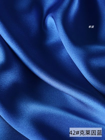 한국 아세트산 새틴 천장-글로시 매달린 매달려 얇은 드레스 셔츠 넓은 다리 바지 단색 직물 한국 아세트산 새틴 천장-글로시 매달린 매달려 얇은 드레스 셔츠 넓은 다리 바지 단색 직물